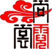 霓裳民族服飾